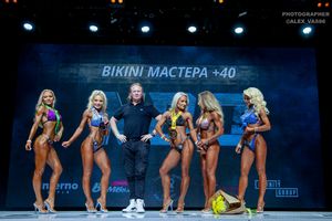 BIKINI МАСТЕРА +40